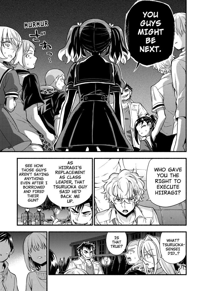 Munou na Nana, Chapter 59 image 30